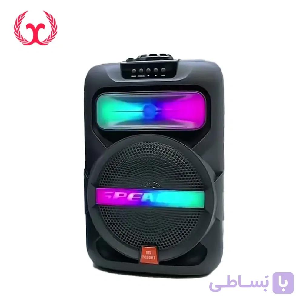 اسپیکر بلوتوثی RGB مدل MS-2066BT — تصویر 1