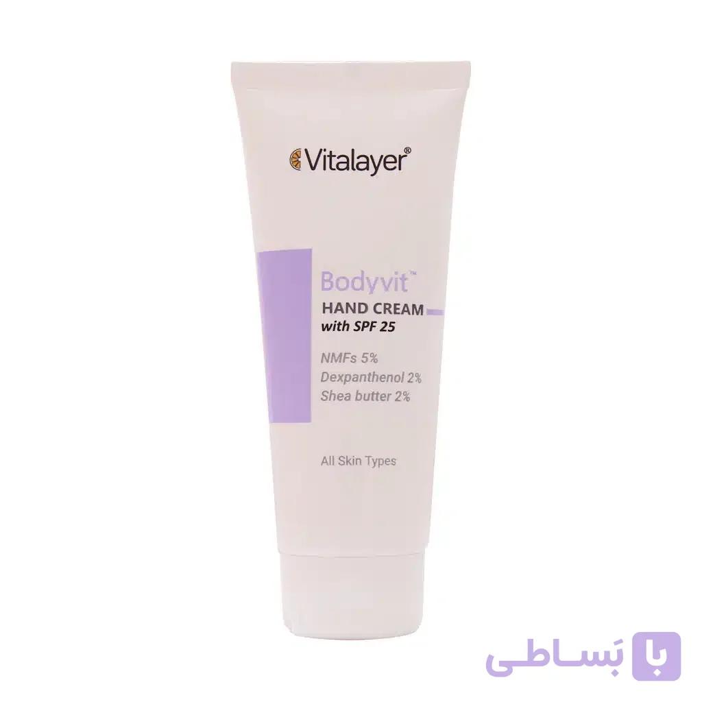 کرم دست ویتالیر Bodyvit Hand Cream SPF 25