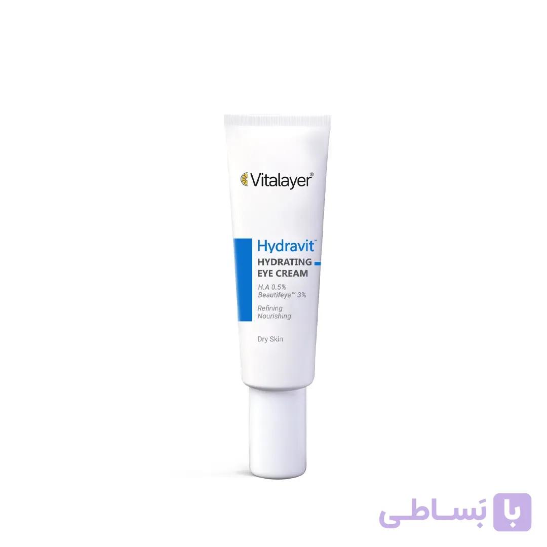 کرم دور چشم | آبرسان هیدراویت | ویتالیر | Vitalayer | Hydravit Hydrating Eye Cream