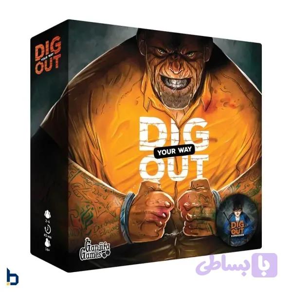 بازی فرار از زندان با افزونه Dig your way out + exp — تصویر 1