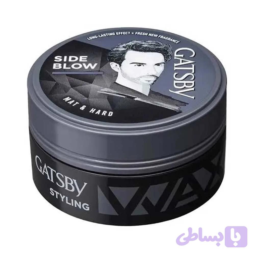 واکس مو گتسبی مدل Side Blow سری Mat & Hard حجم ۷۵ میلی‌لیتر — تصویر 1