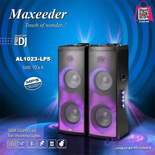 اسپیکر مکسیدر MX-DJ2102 AL1023LP5