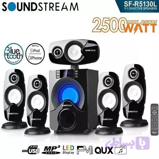 اسپیکر ساند استریم مدل SF-R5130L