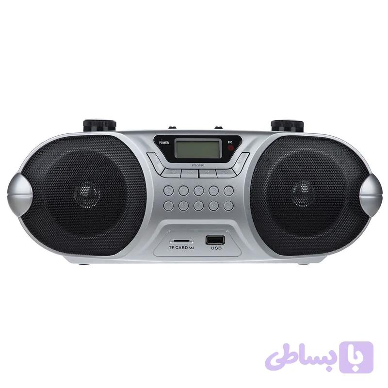 رادیو کنکورد مدل PS-318U