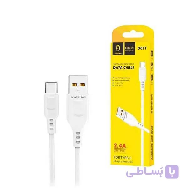 کابل شارژ تایپ سی دنمن مدل Denmen D01T — تصویر 1