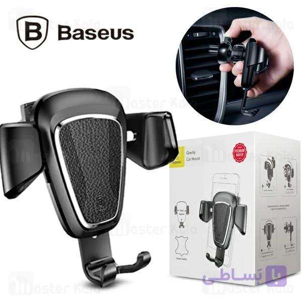 پایه نگهدارنده و هولدر بیسوس Baseus Gravity Car Mount Metal type SUYL-B01