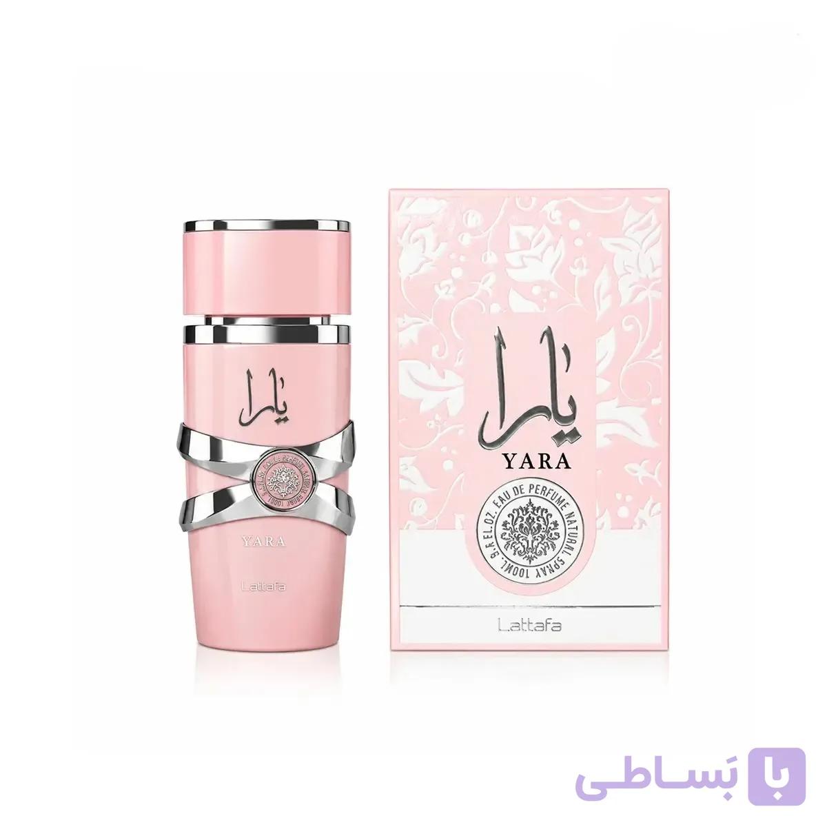 ادکلن یارا لطافه (یارا صورتی) زنانه اصل حجم 100 میلی لیتر — تصویر 1
