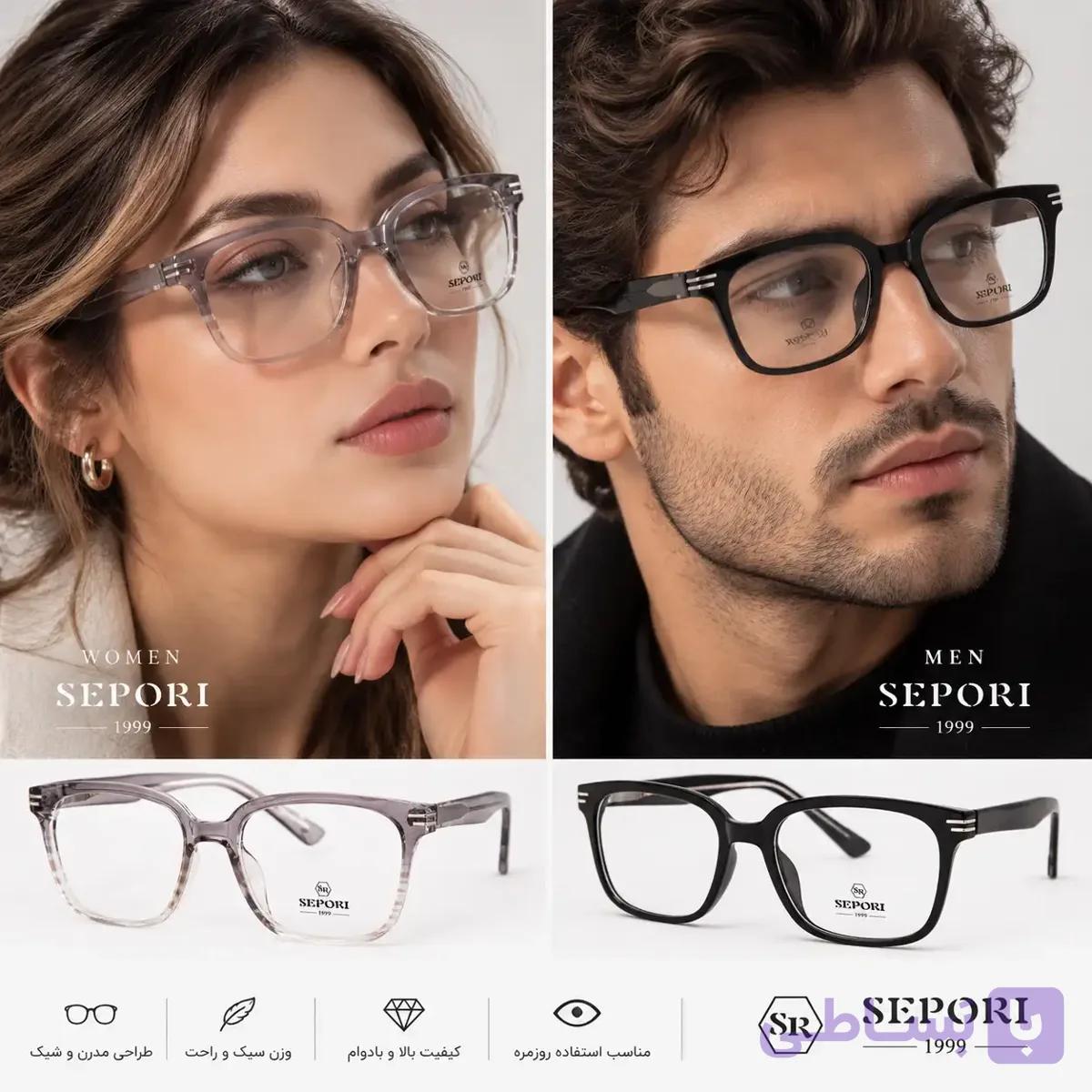 فریم طبی بلوکنترل سپوری مردانه و زنانه کد 7010 ( کیفیت مستر-دسته سیمی) — تصویر 1