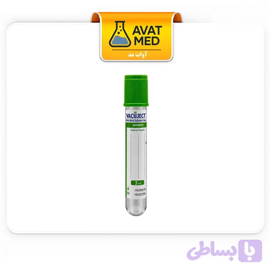 Heparin / Sodium Heparin