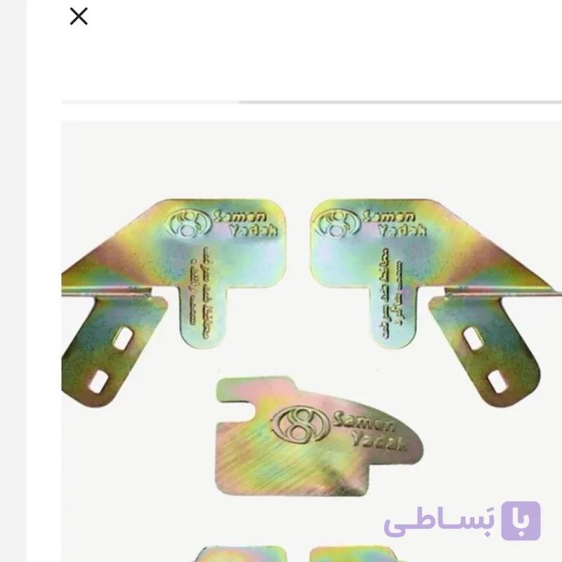 محافظ ضد سرقت درب ساینا ، تیبا