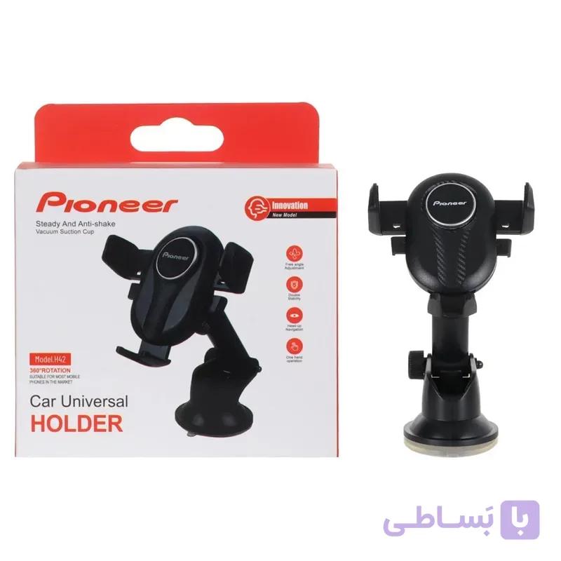 هولدر نگهدارنده گوشی مدل Pioneer