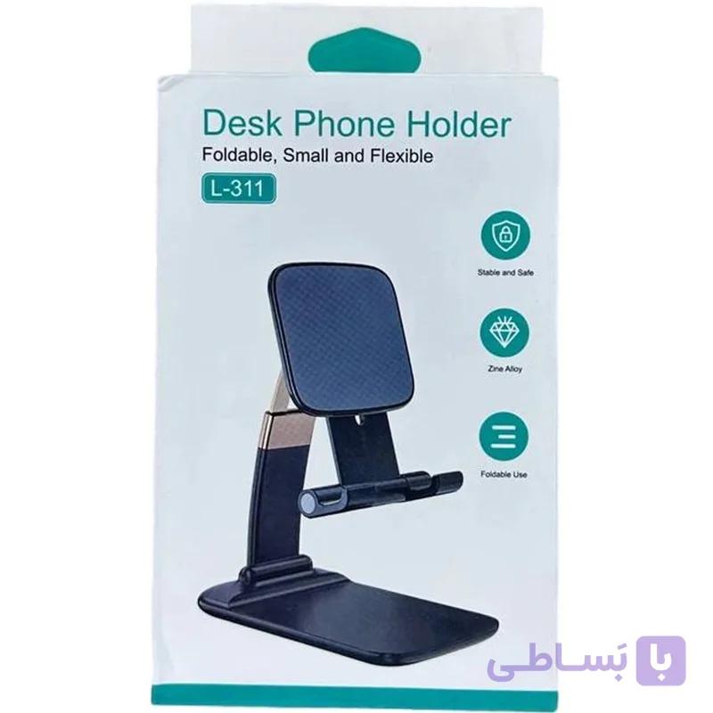 پایه نگه‌دارنده گوشی رومیزی مدل L-311 — تصویر 1