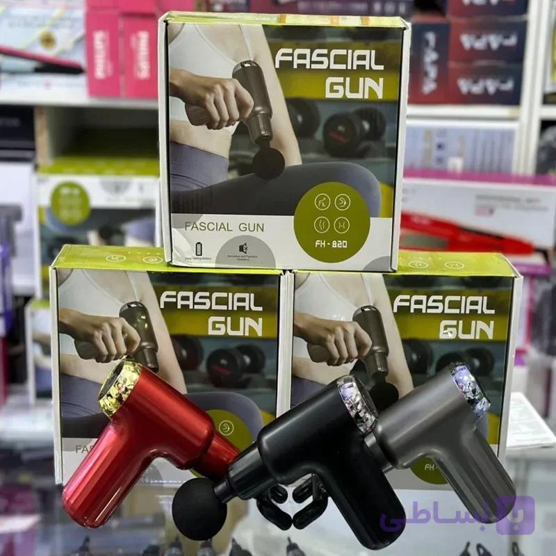 ماساژور تفنگی شارژی فیشیال گان مدل FH820