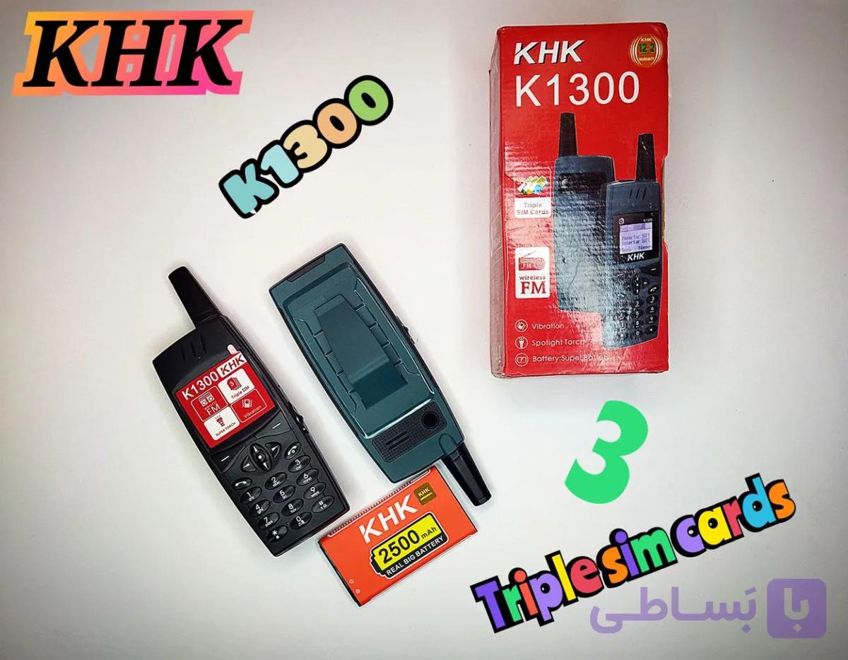 گوشی سه سیم کارته K1300 باتری بزرگ
