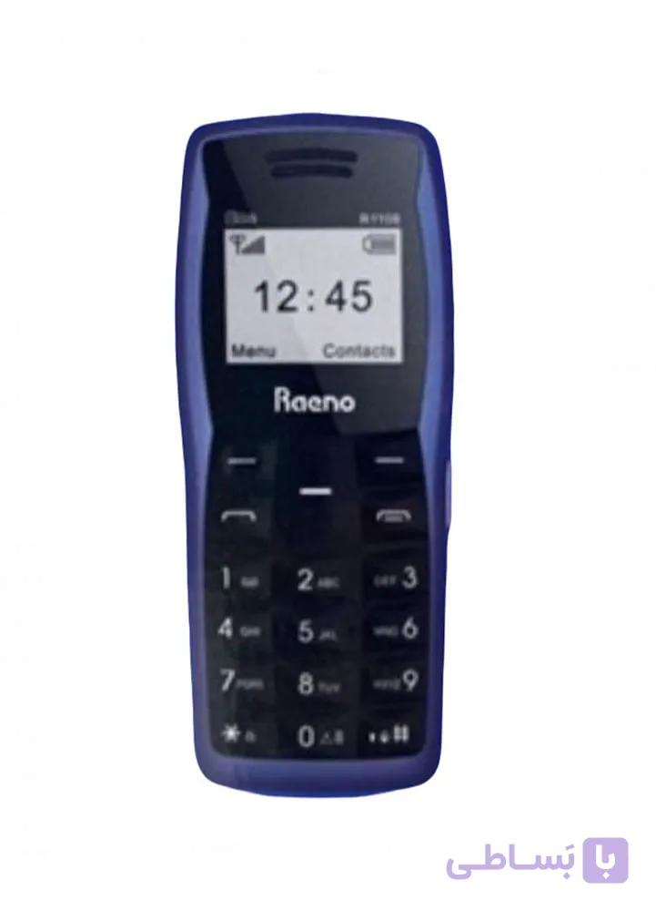 گوشی رینو raeno R1108 ( نوکیا 1100 ) سه سیم کارته — تصویر 1