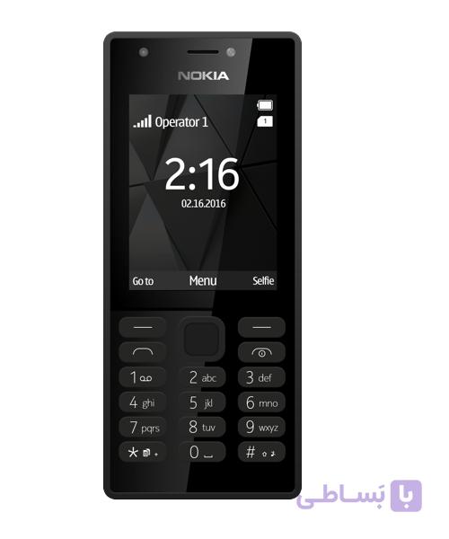 گوشی نوکیا 216 nokia صفحه بزرگ ویتنامی — تصویر 1