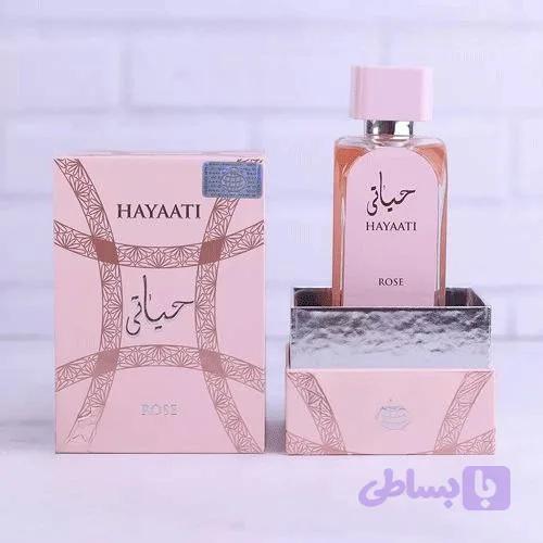 ادکلن زنانه حیاتی صورتی فراگرنس ورد حجم 100میل
