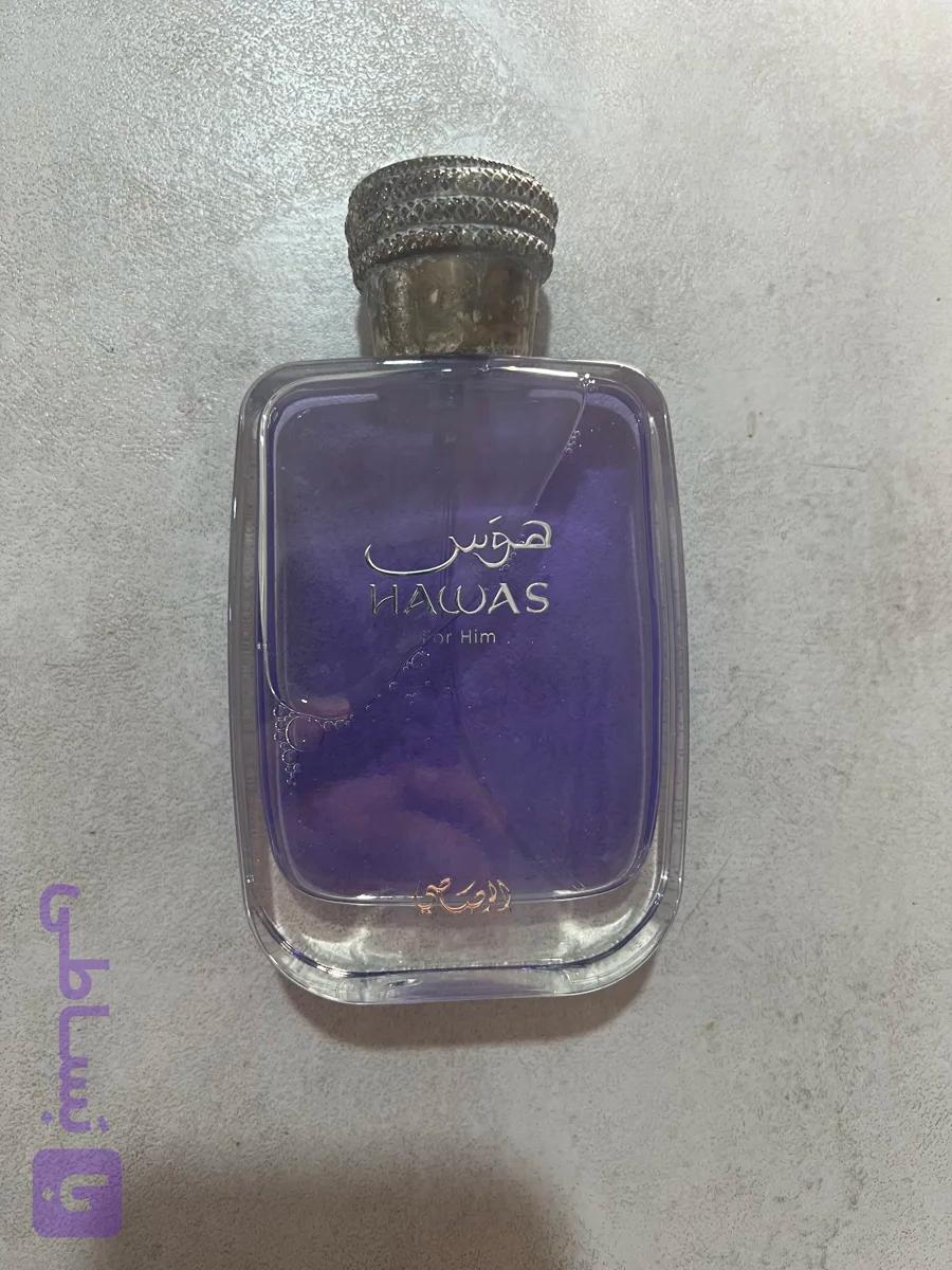 عطر ادکلن هوس رصاصی فور هیم
