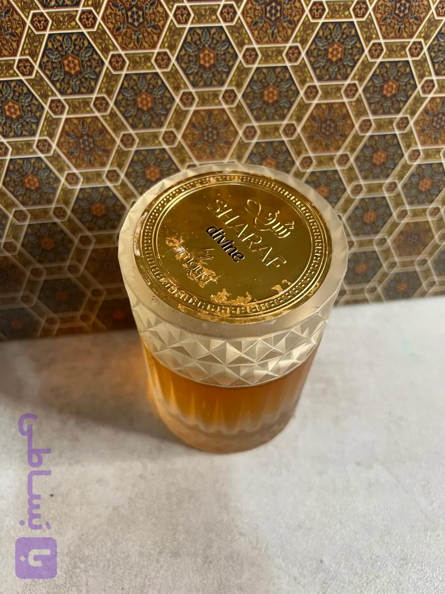 عطر ادکلن زیمایا شرف دیواین