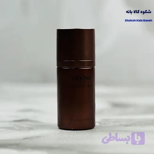 ادکلن جیبی کارولینا هررا 212 سیلور کد 20 — تصویر 1