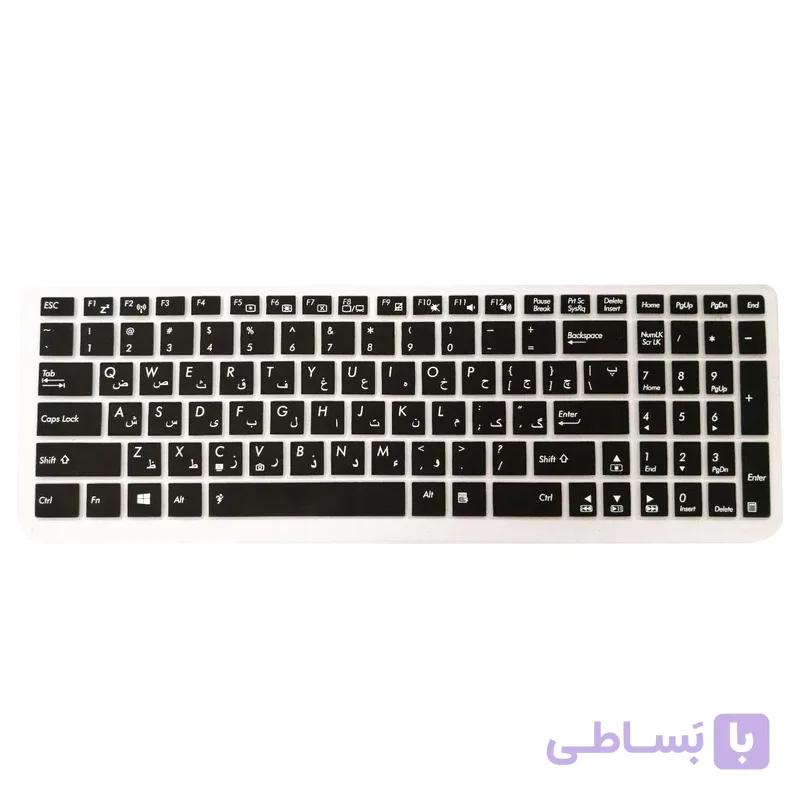 حافظ کیبورد با حروف فارسی مدل Crystal Guard مناسب برای لپ تاپ ایسوس کد B119 — تصویر 1