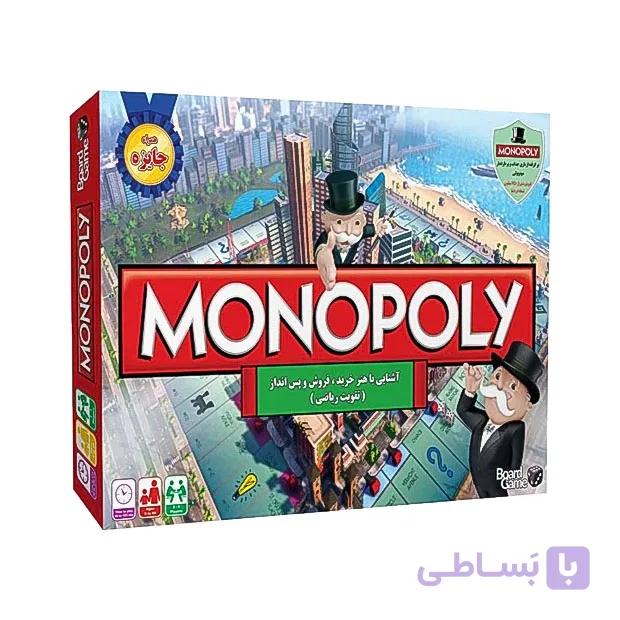 بازی فکری مدل monopoly کد B21804 — تصویر 1