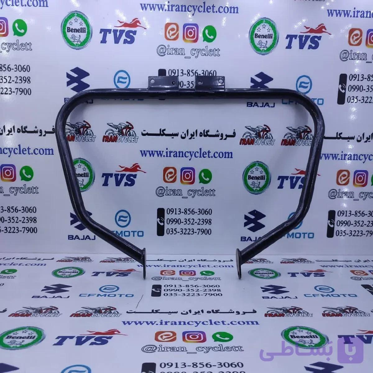 سپر گارد موتور سیکلت پالس و آپاچی مشکی کد B21782 — تصویر 1