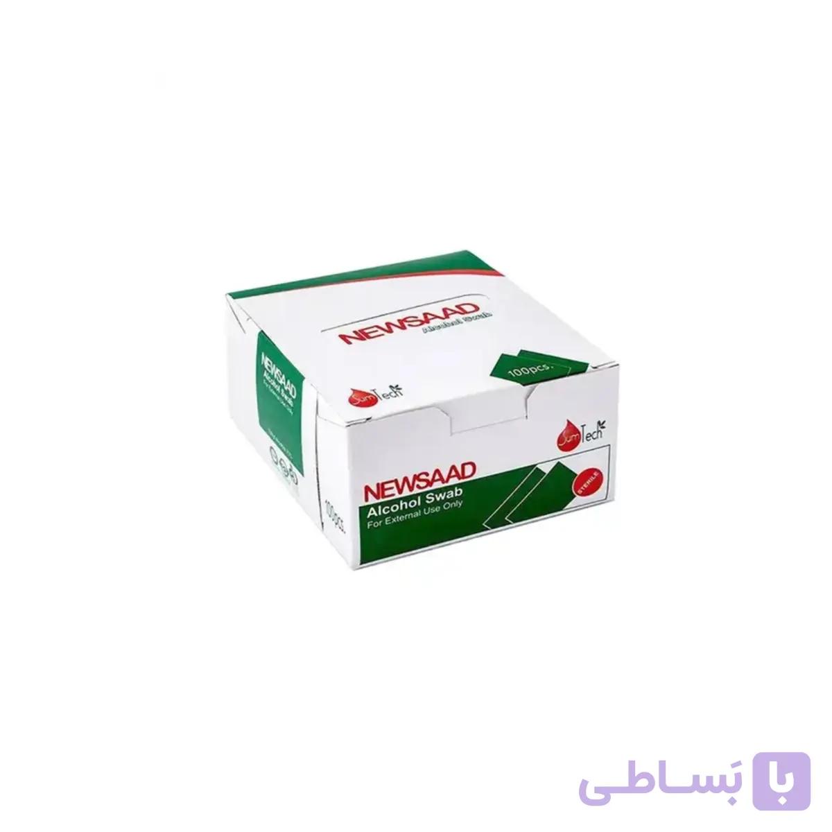 پدالکلی برند NEWSAAD بسته ۱۰۰ عددی — تصویر 1