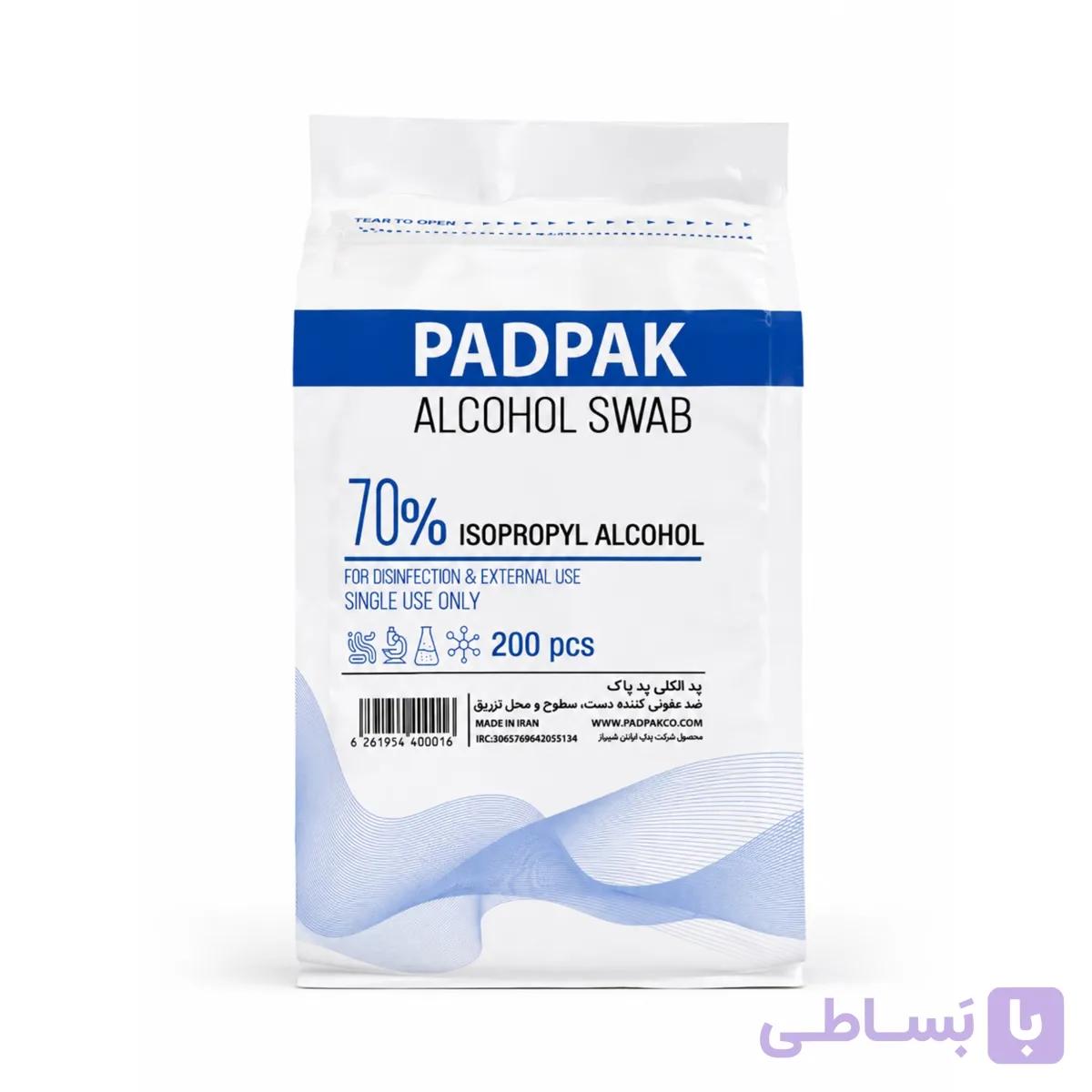 پدالکلی برند پدپاک ۲۰۰ عددی PADPAK — تصویر 1