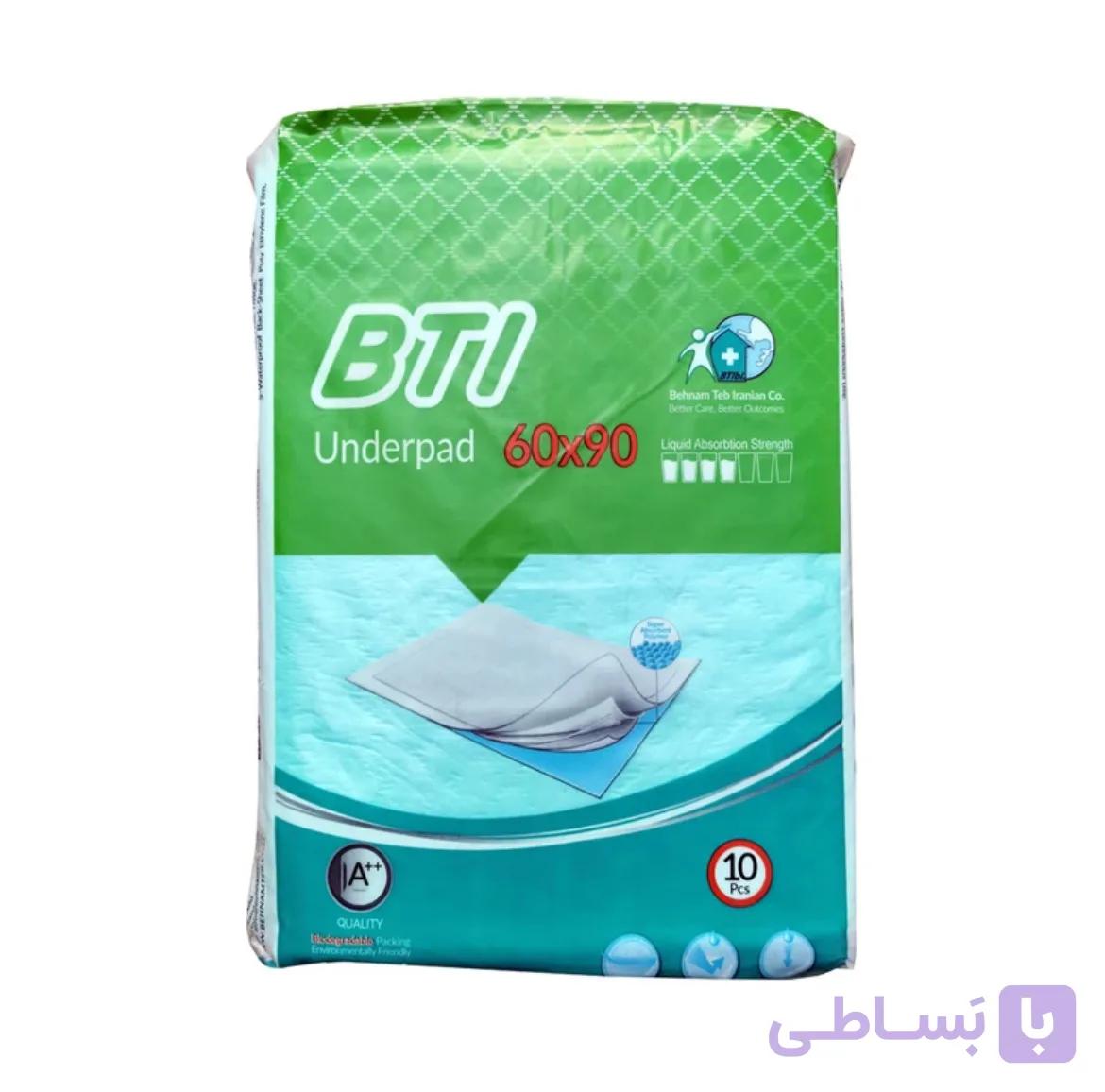 زیرانداز بیمار بی تی آی BTI بسته ۱۰ عددی — تصویر 1