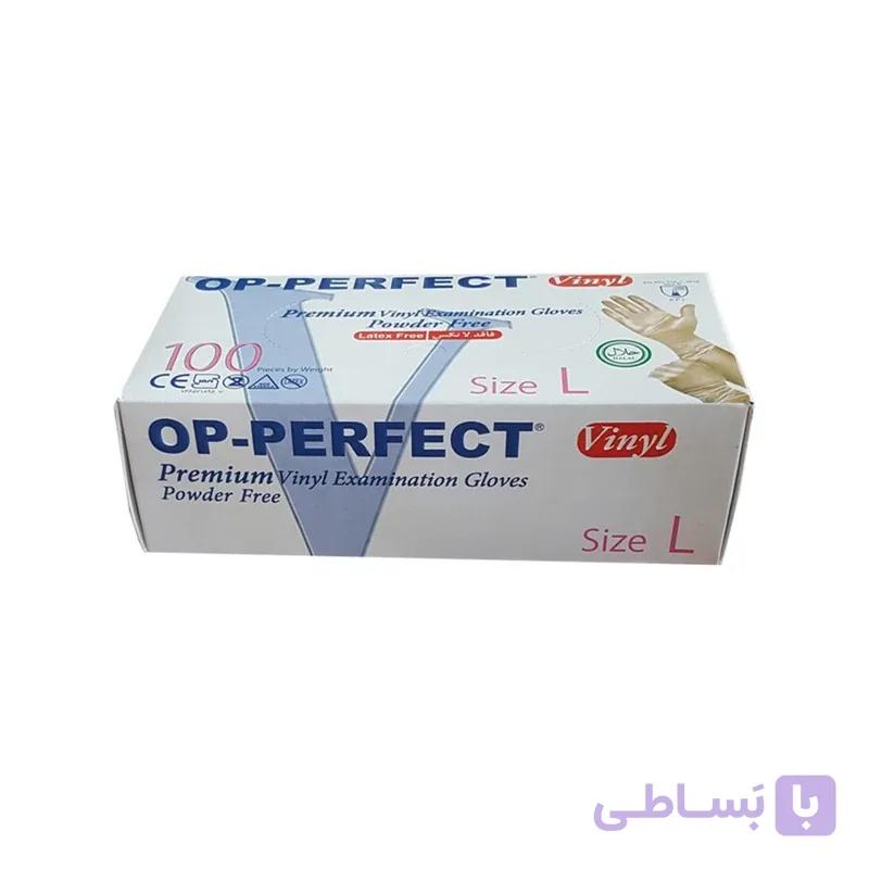 دستکش بدون پودر وینیل اپی پرفکت