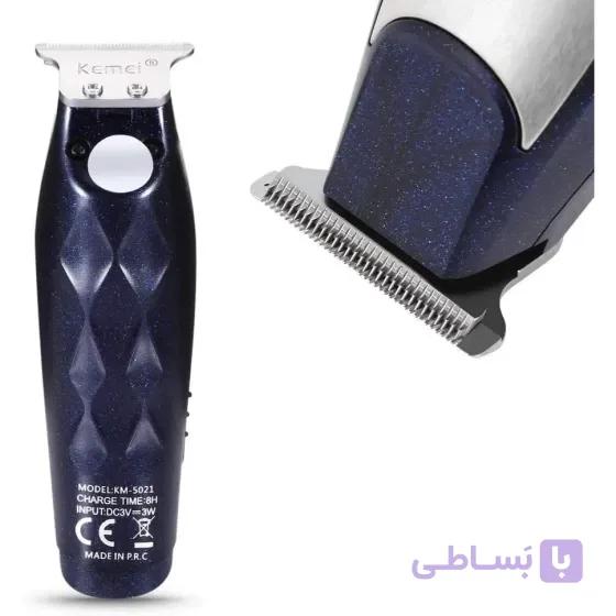 ماشین اصلاح کیمی مدل Km5021