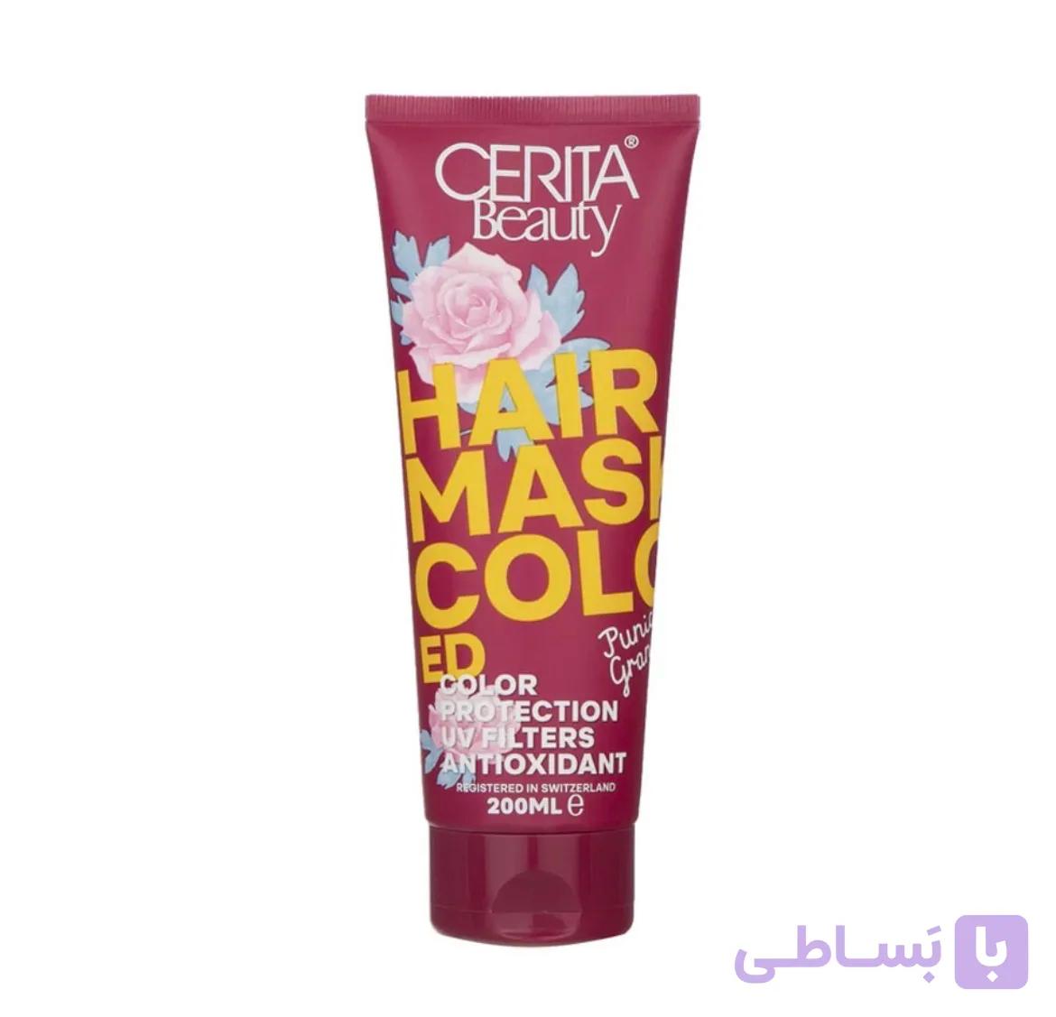 ماسک موی سریتا داخل حمام برای موهای رنگ شده