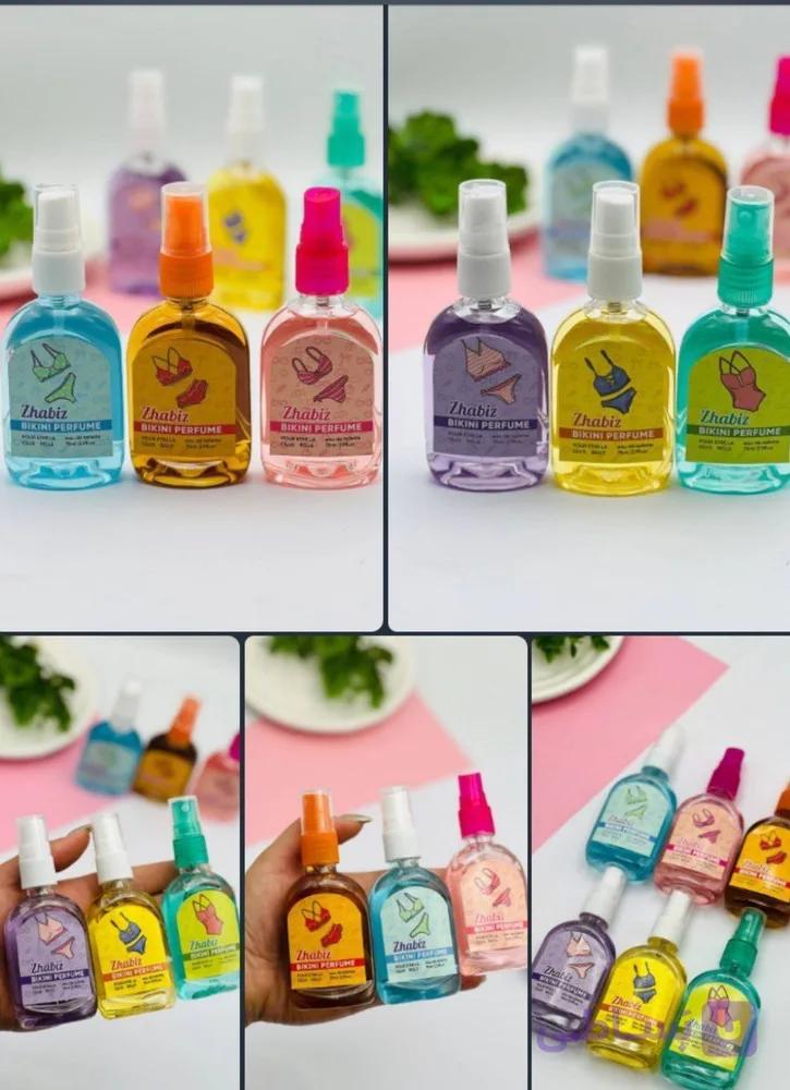 عطر نواحی حساس فاقد الکل با بوهای ملایم