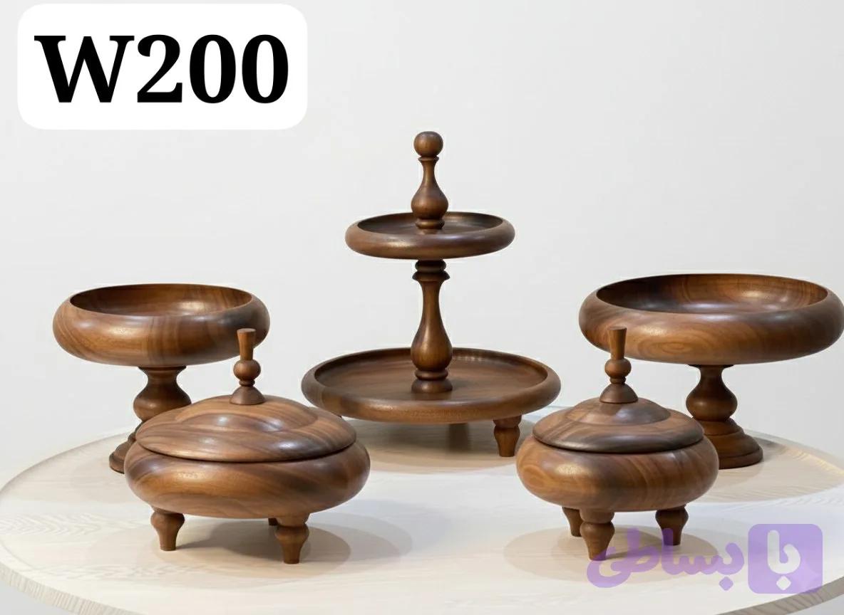 سرویس 5 پارچه چوب گردو مدل W200