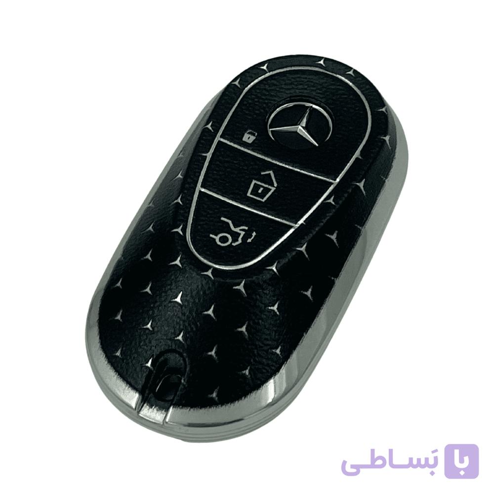 قاب ریموت طرح هولوگرامی Mercedes-Benz مناسب خودرو های جدید — تصویر 1