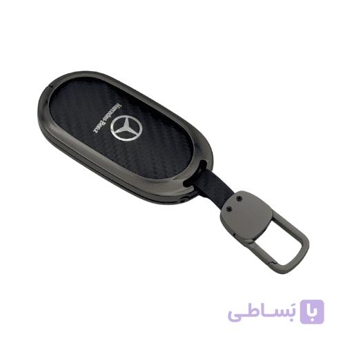 قاب ریموت مرسدس بنز مدل CarbonGlass — تصویر 1