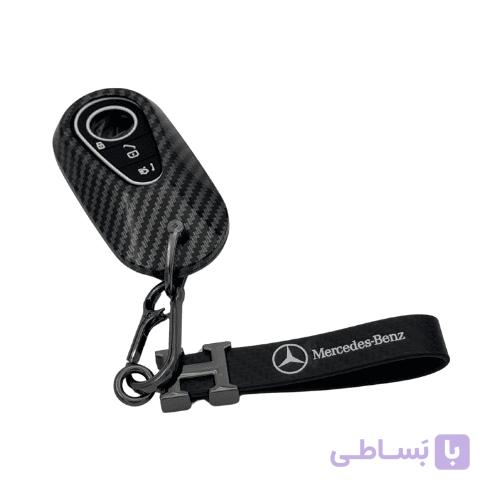 قاب ریموت مرسدس بنز مدل Carbon Hermes — تصویر 1