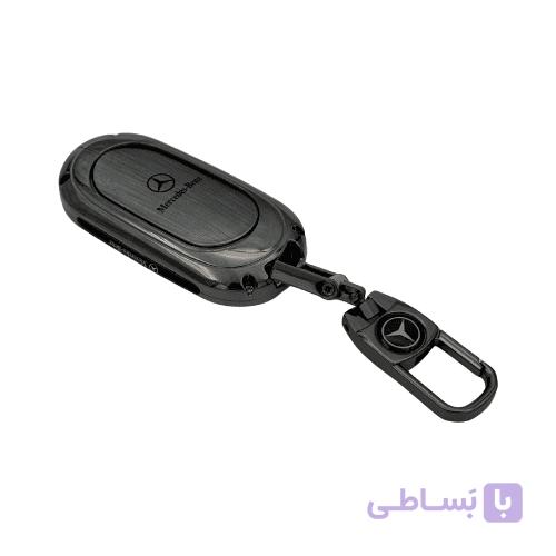 قاب ریموت مرسدس بنز مدل Carbon2Side — تصویر 1