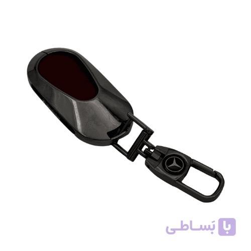 قاب ریموت مرسدس بنز مدل چرم Cherry Chain