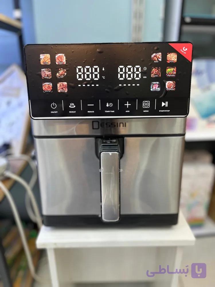 سرخ کن برند DESSINI مدل DS-845DDB