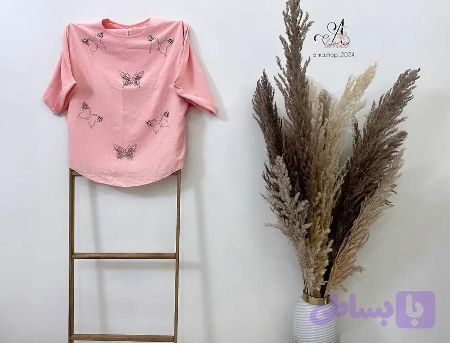 شومیز (کد 7490R)