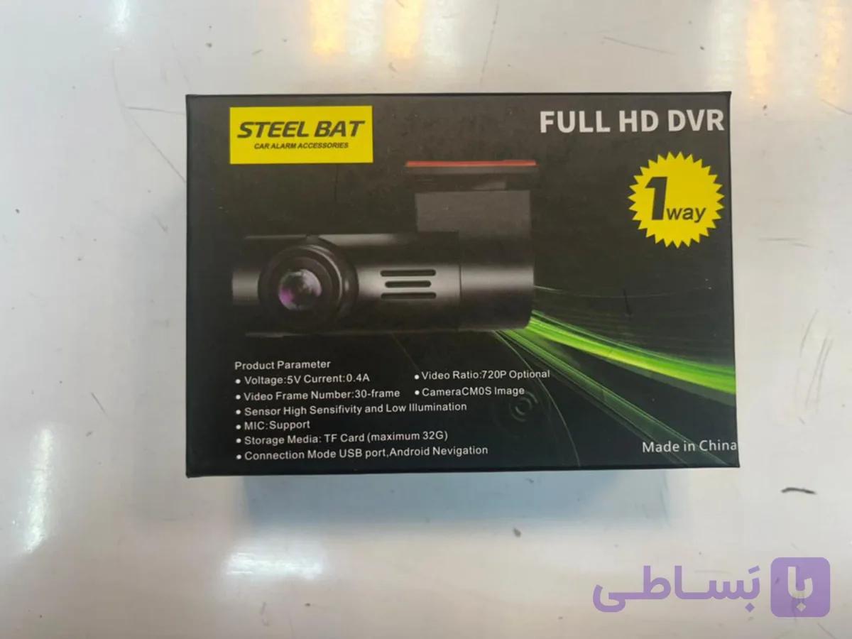 دوربین وای فای دار استیل بت با میکروفون و قابلیت پشتیبانی از رم 32 گیگ