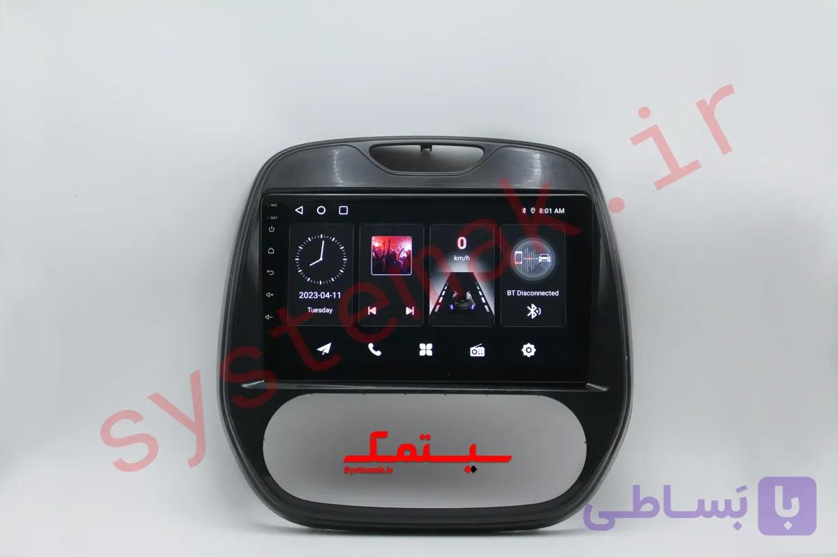 مانیتور اندروید رنو کپچر 11 اینچی ( سیم کارت خور )