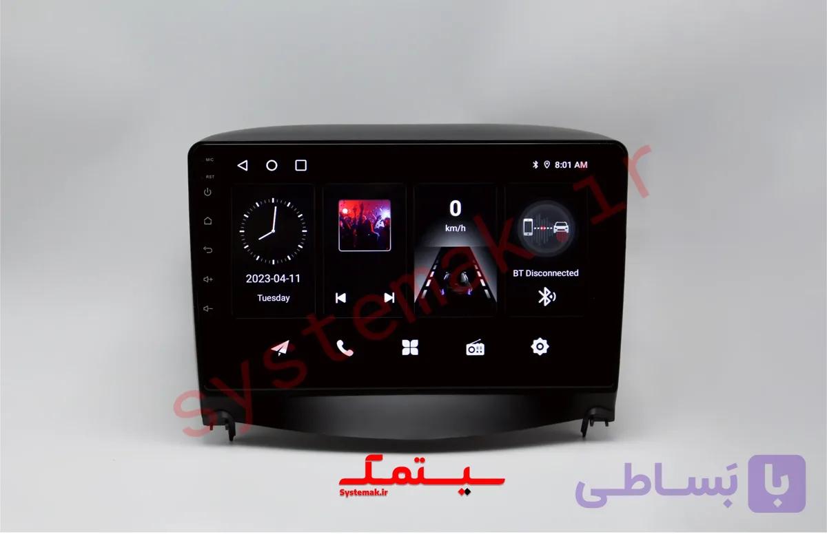 مانیتور اندروید 11 اینچی برای هایما اس سون HAIMA S7  ( سیم کارت خور )