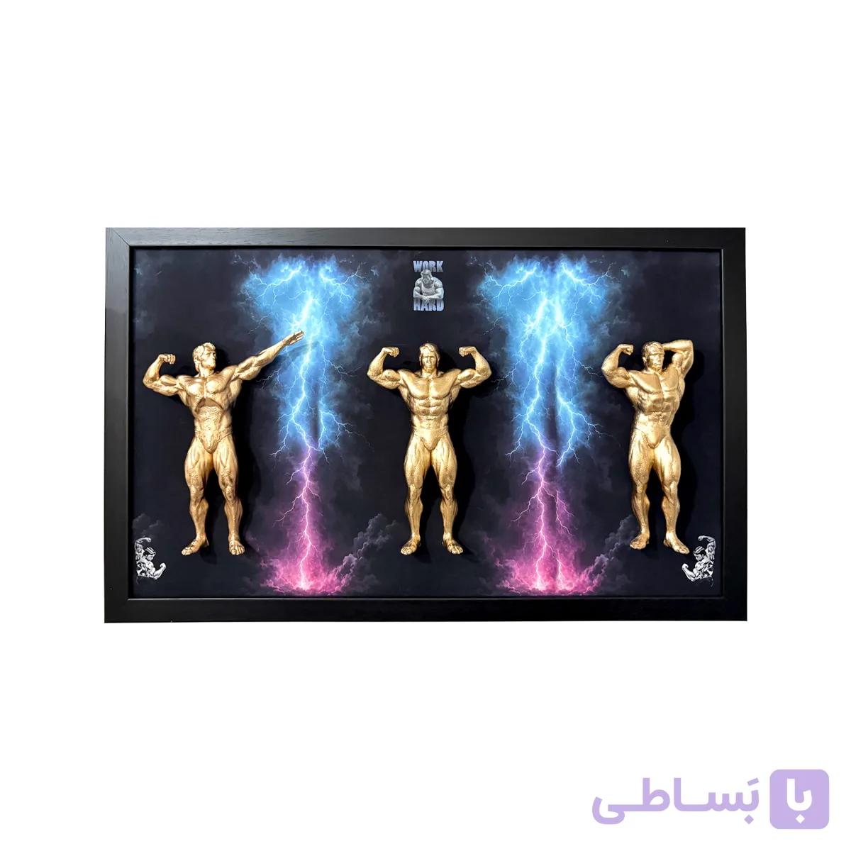 تابلو سه بعدی آرنولد کلاسیک — تصویر 1
