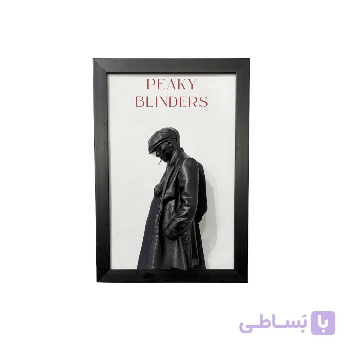 تابلو سه بعدی سریال پیکی بلایندرز Peaky Blinders — تصویر 1