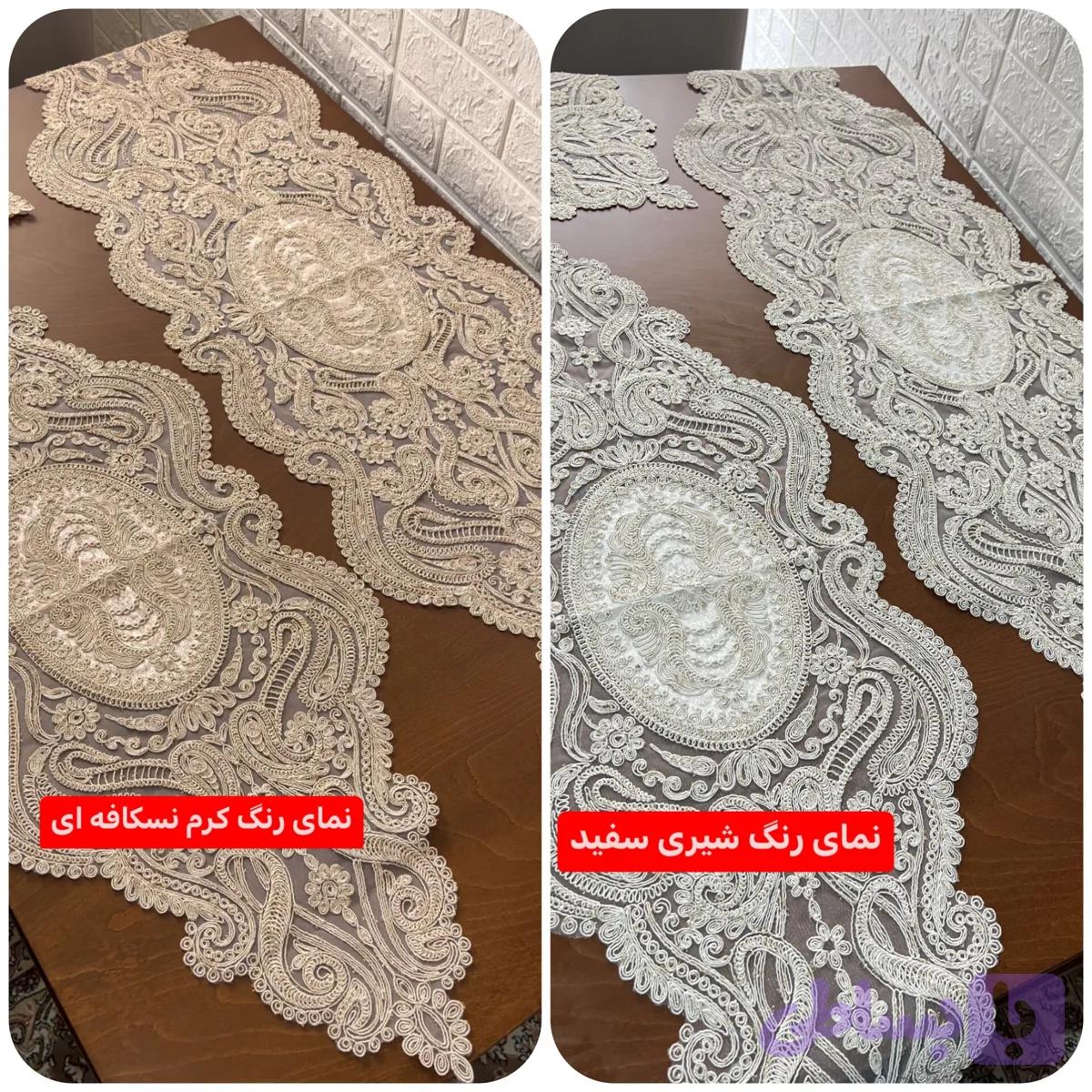 رانر نهارخوری و سه تیکه زردوز مدل 《ویکتوریا》