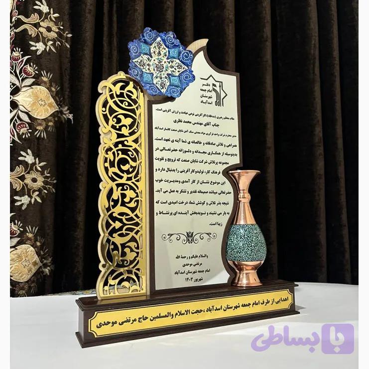 تندیس 40 سانتی با گلدان مس پرداز 16 سانتی متری کد 1153