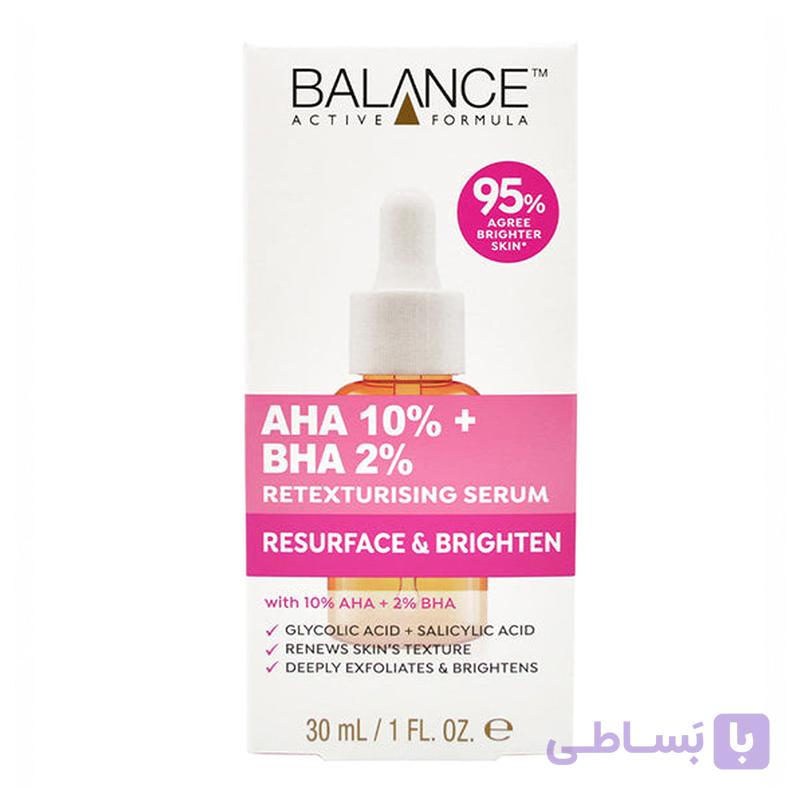 سرم بازسازی کننده و روشن کننده بالانس حجم 30 میلی لیتر — تصویر 1